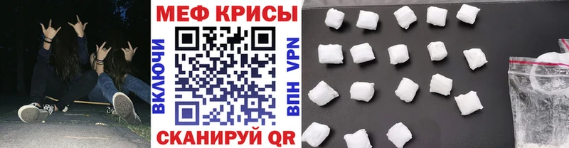 Купить закладку ГАШИШ  Марихуана  Cocaine  АМФ  Меф мяу мяу  Дивногорск
