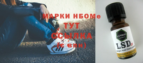 меф Карталы