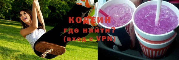 гашиш Карпинск