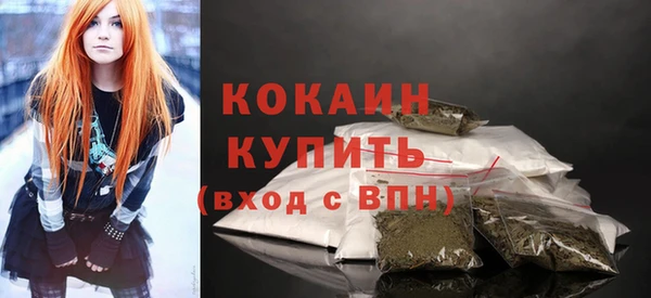 меф Карталы