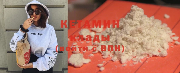меф Карталы