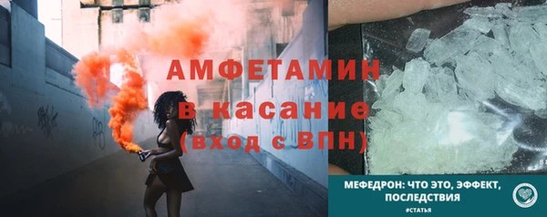гашиш Карпинск