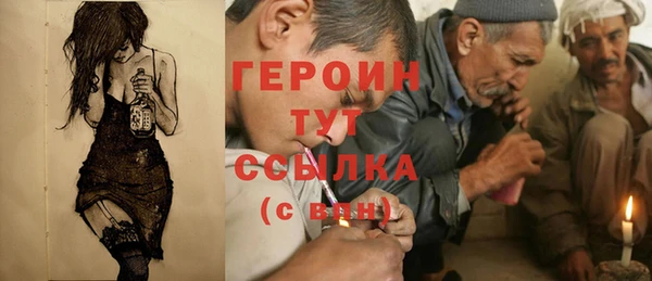 меф Карталы