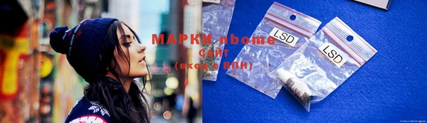 меф Карталы