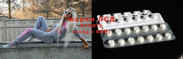 гашиш Карпинск