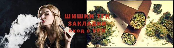 кокаин VHQ Касимов