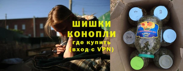 гашиш Карпинск