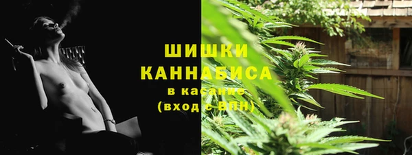 меф Карталы