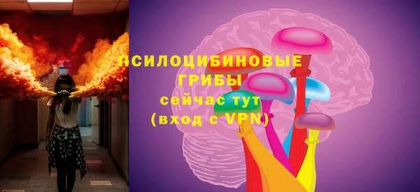 кокаин VHQ Касимов