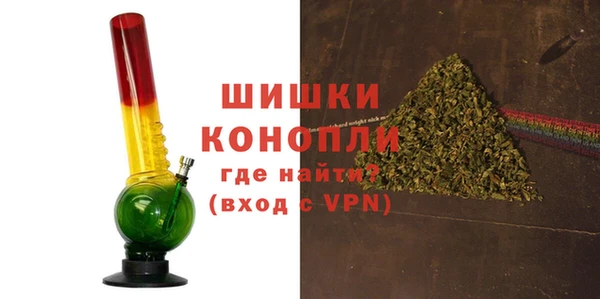 гашиш Карпинск