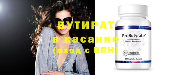 гашиш Карпинск