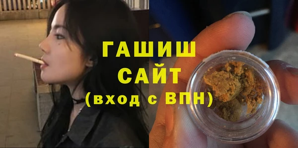 меф Карталы