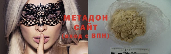 гашиш Карпинск