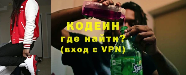 кокаин VHQ Касимов
