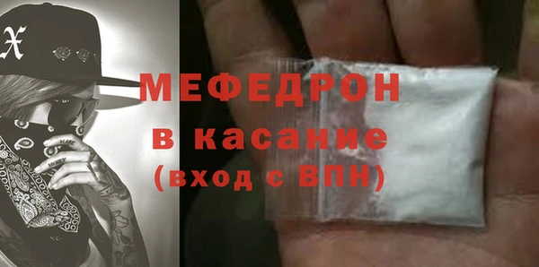 кокаин VHQ Касимов