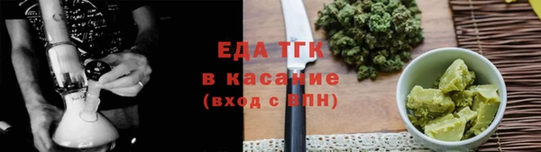 гашиш Карпинск