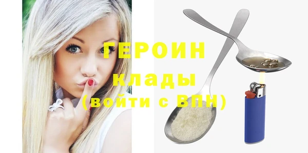 кокаин VHQ Касимов