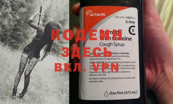гашиш Карпинск
