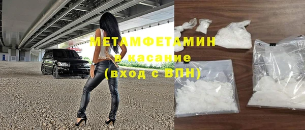 кокаин VHQ Касимов