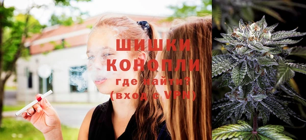 гашиш Карпинск