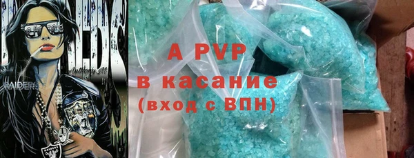 меф Карталы