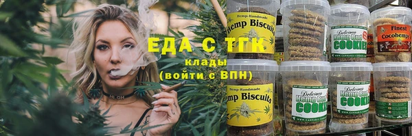 кокаин VHQ Касимов