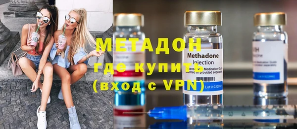 гашиш Карпинск