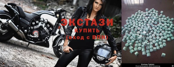 кокаин VHQ Касимов