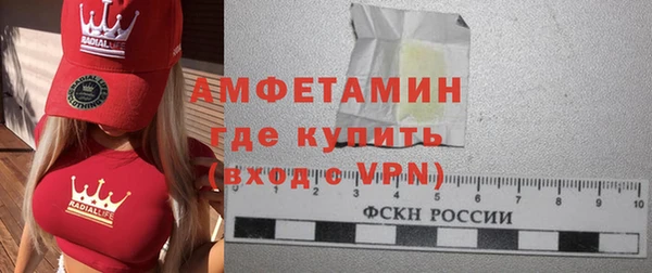 гашиш Карпинск