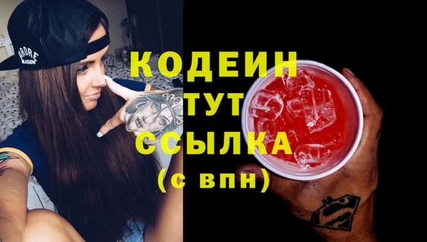 меф Карталы
