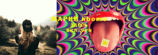 кокаин VHQ Касимов