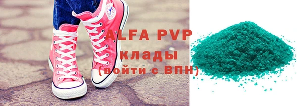 меф Карталы