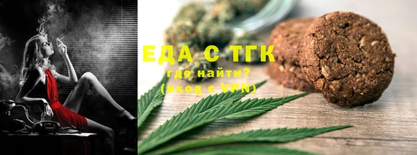 меф Карталы