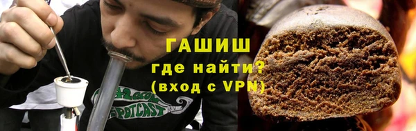 кокаин VHQ Касимов
