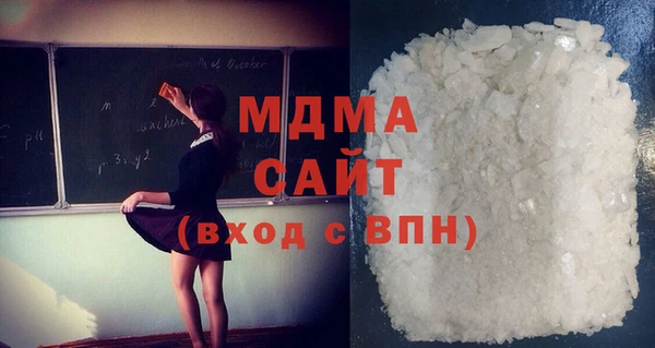 меф Карталы