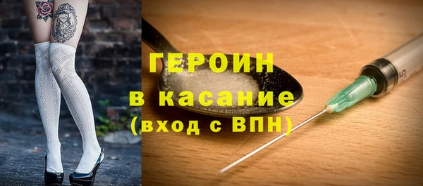 гашиш Карпинск