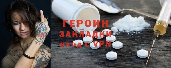 меф Карталы