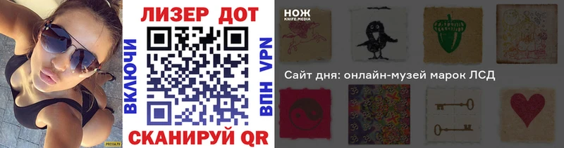 Марки NBOMe 1500мкг  Купить закладки  Дивногорск 
